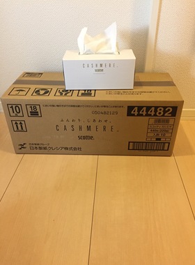 2件起拍: 10盒kleenex面巾纸每盒440枚220组柔软日本直邮海运30天