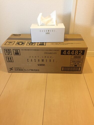 日本220双层面巾纸kleenex无