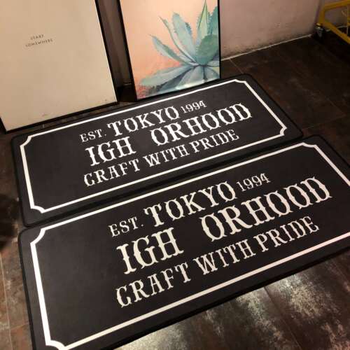 NBHD地毯家用床边耐磨防滑脚垫