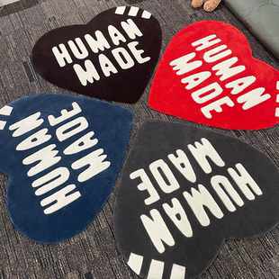 MADE手工四色爱心地毯家用茶几潮流创意工作室摆件 现货潮牌HUMAN
