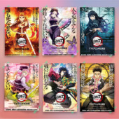 鬼灭之ren炼狱杏寿郎炭治郎海报杂志卧室房间拍照背景墙面装 饰潮