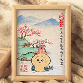 chiikawa乌萨奇周边摆件相框乌萨奇捕鱼可爱趣味搞笑装 饰画送朋友