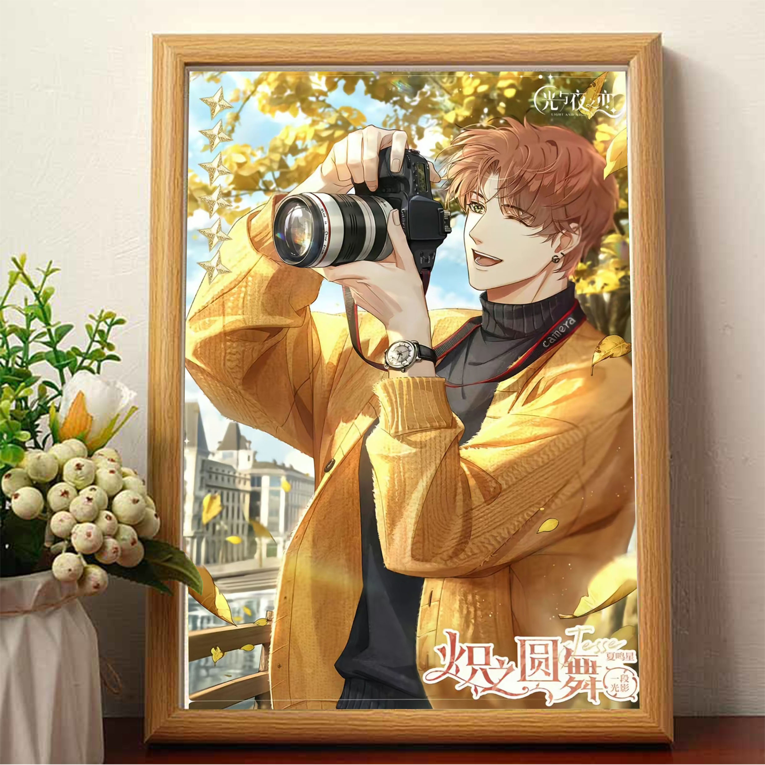 夏鸣星自画像桌面摆件挂饰