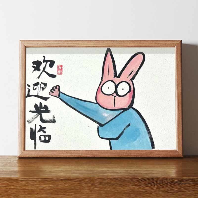 搞笑挂画网红风店铺门提示牌