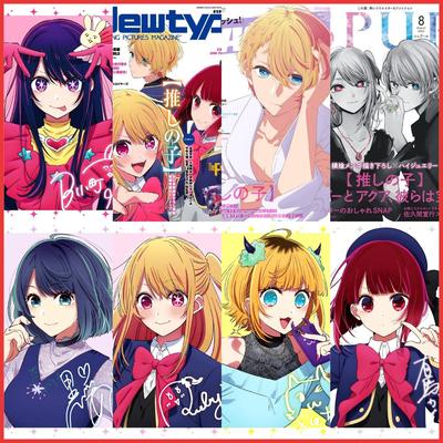 二次元动漫周海报卧室墙贴