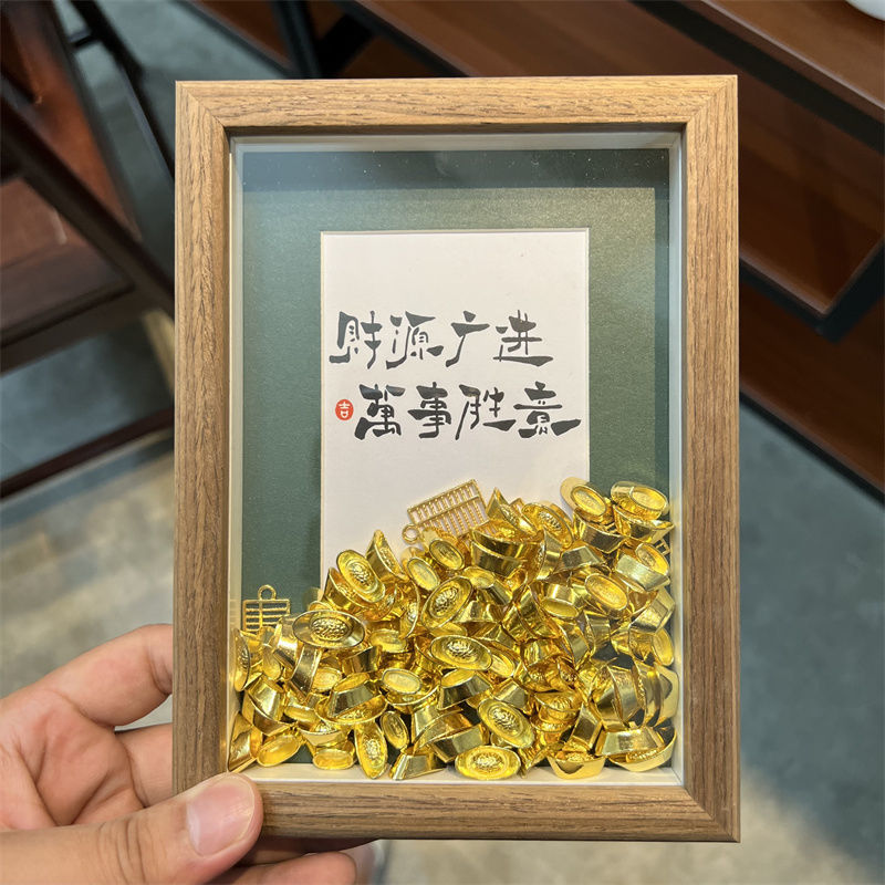 创意实木相框挂件转运招财
