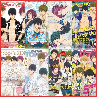 海报二次元墙壁装饰墙贴