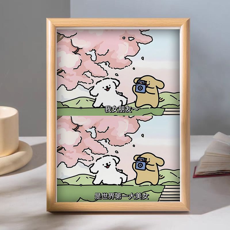 线条小狗桌面摆件相框纪念日礼物