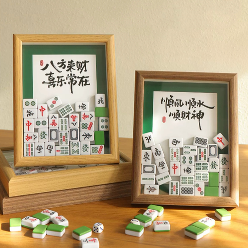 创意摆台相框开张开业摆件礼物