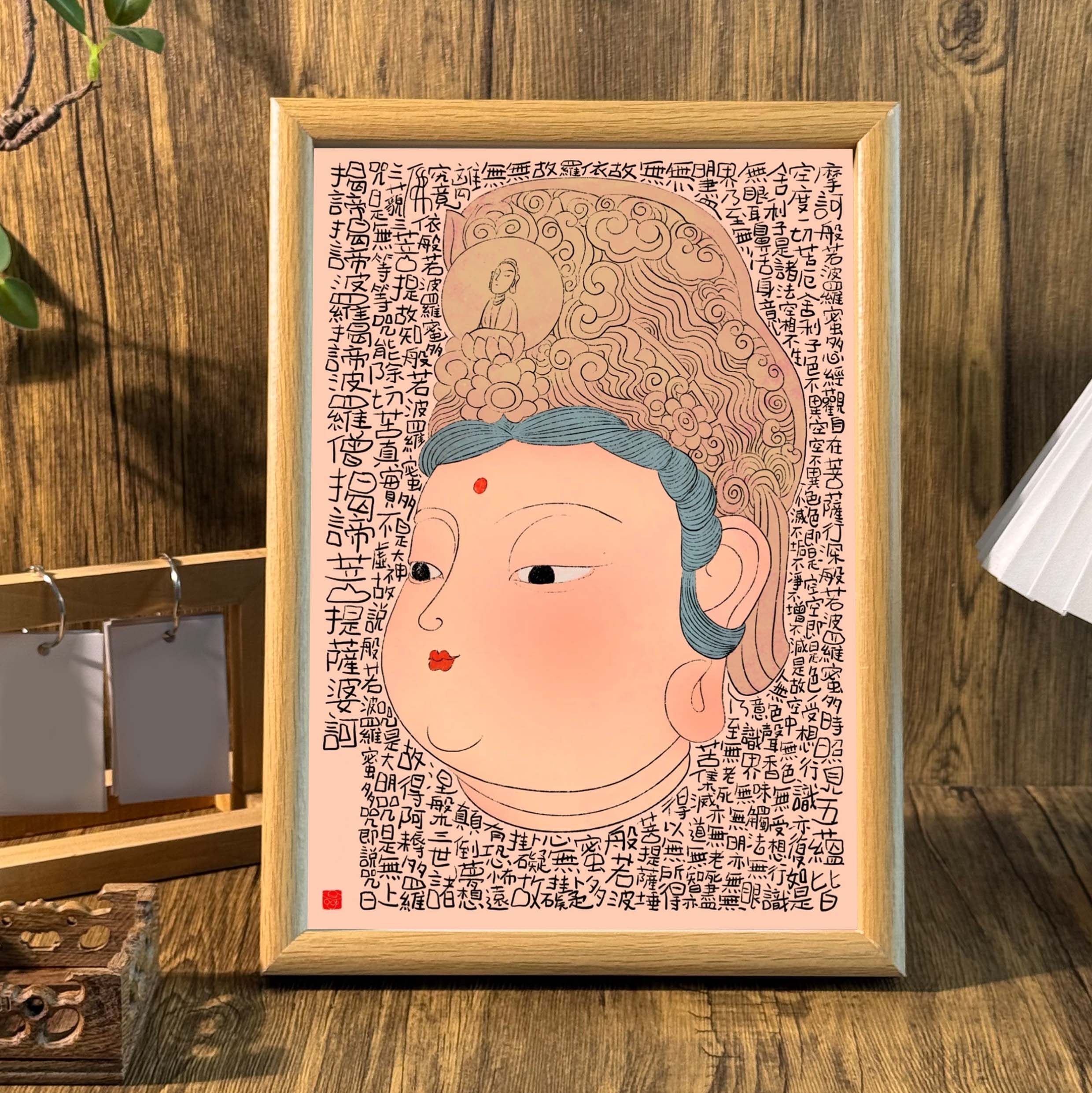 观自在菩萨画像佛堂桌面相框客厅玄关摆台件墙面平安装饰挂画送礼,家居饰品,相框/画框,淘宝优惠券,粉丝福利购,淘宝优惠卷