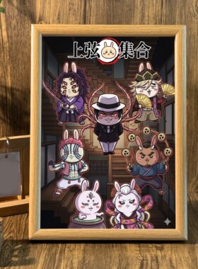 相框漫展摆台墙面装饰画挂画送礼