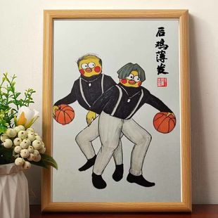 后鸡薄发恶搞蔡徐坤挂画只因你太美篮球爱坤摆画客厅卧室玄关柜子