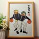 后鸡薄发恶搞蔡徐坤挂画只因你太美篮球爱坤摆画客厅卧室玄关柜子