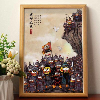 蔡徐坤ikun坤坤小鸡图装饰画桌面