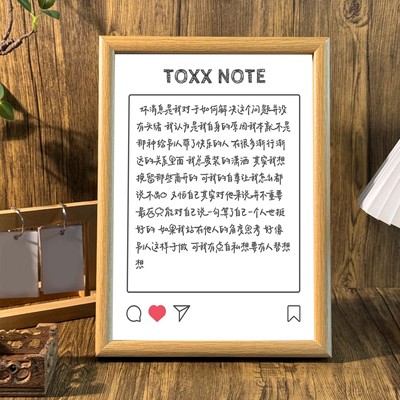 玄关摆台书房激励摆件墙面挂画