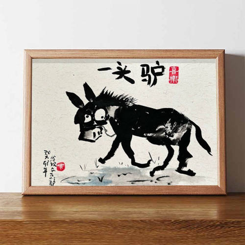 搞笑挂画创意相框摆台