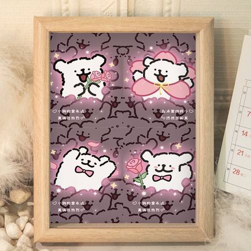 线条小狗乌萨奇发光卡通相框房间摆件送朋友同学生日礼物diy装饰