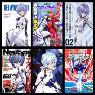 EVA福音战士绫波丽明日香学生宿舍卧室墙贴海报墙面背景布置贴画