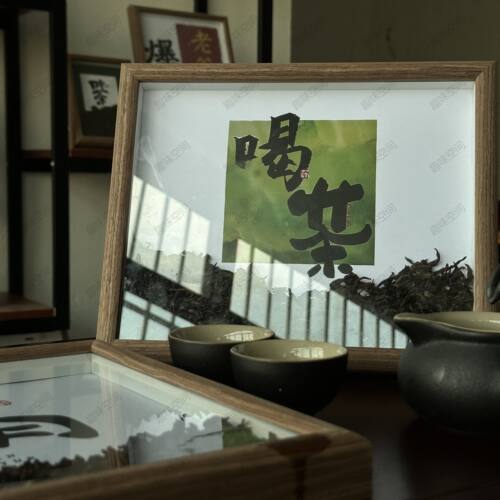 茶桌摆件展示柜茶柜茶室布置