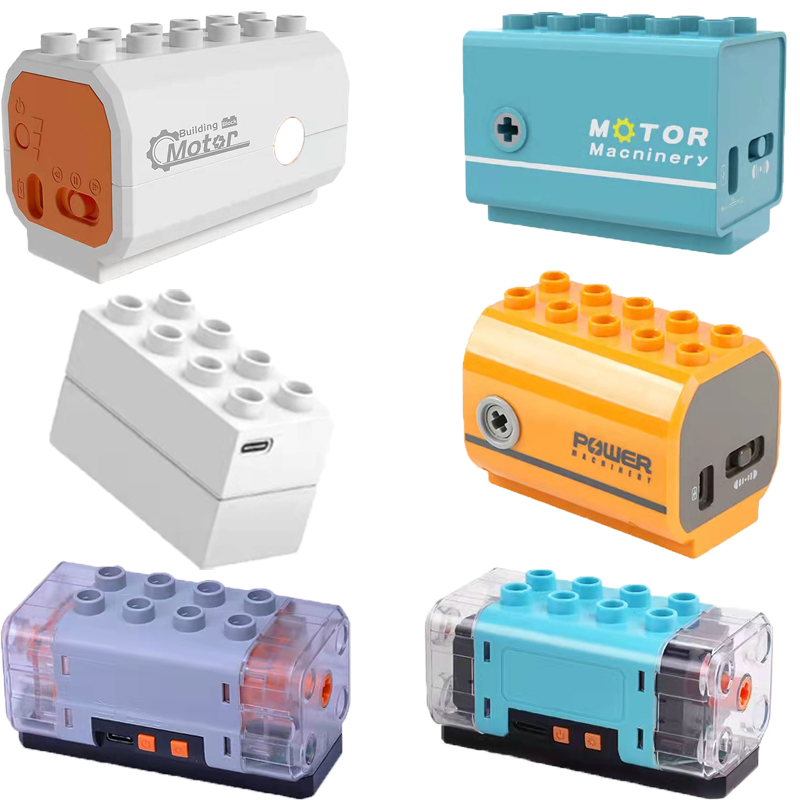 国产大颗粒积木9656机械齿轮电机