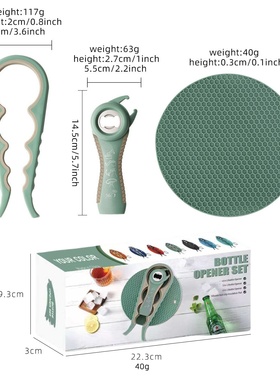 non-slip grip for easy kitchen and bar use - ideal