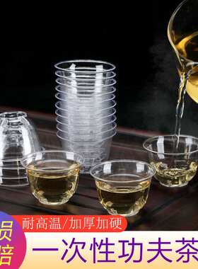 内胆1高硼硅耐热温玻璃茶