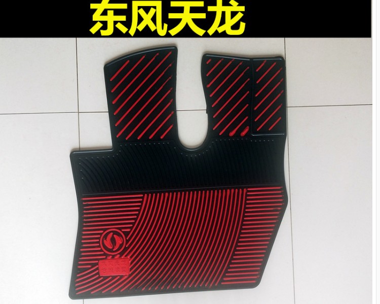 天龙主驾驶脚垫耐磨防滑图片