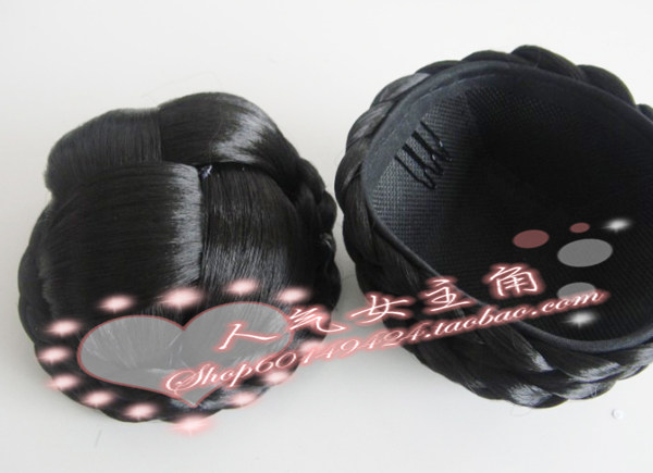 Extension cheveux - Chignon - Ref 228964 Image 1