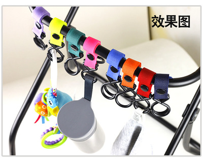 yookidoo童车挂钩/防滑高强度推车配件挂包挂袋钩