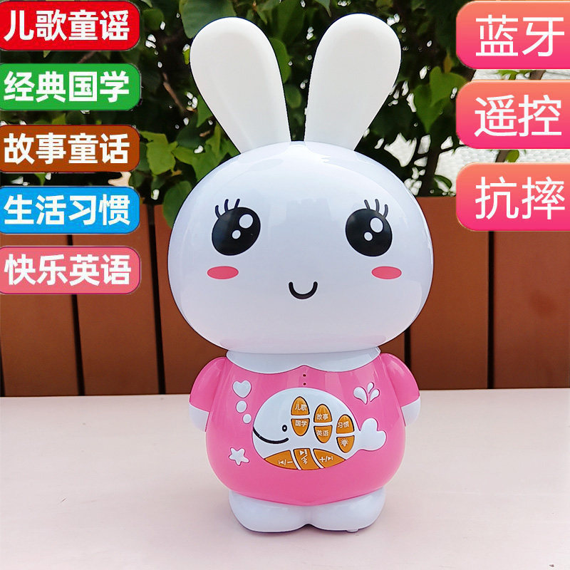 0-6岁启蒙早教机音乐国学熏听
