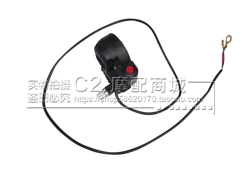 49CC迷你小跑车熄火开关 小越野迷你阿波罗 油门座带熄火小利亚