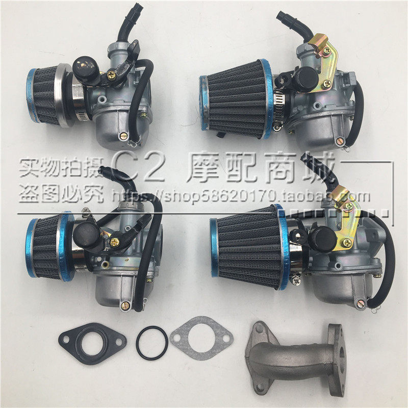 沙滩车PZ22越野摩托车配件110-125CC小高赛阿波罗PZ19化油器空滤