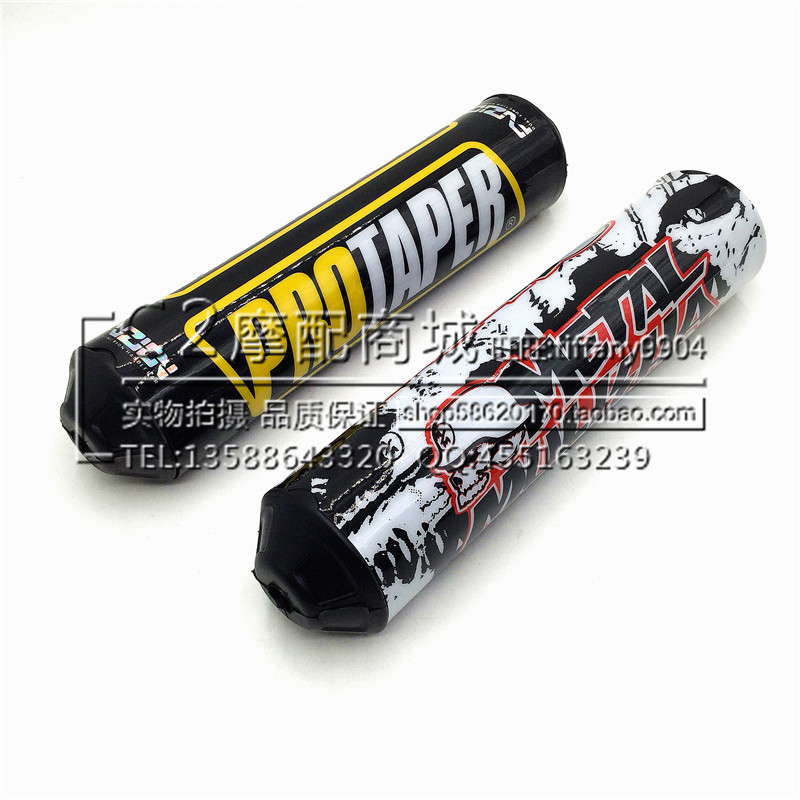 正林亚翔华洋大越野新款加长250MM圆护胸棉 超长款防撞棒