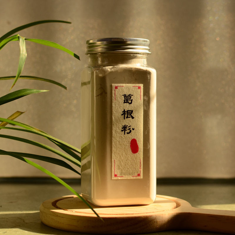 【买三送一】江西葛根粉特产古法农家特产葛粉营养代餐粉即食早餐