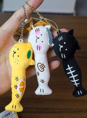 日系四国柳叶猫猫条毛绒挂件公仔小猫咪玩偶钥匙扣包包挂饰玩具