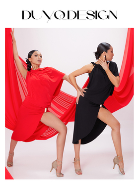 DUYQ【NSAD】016侧开叉半身裙国标女士拉丁舞练功服表演专业