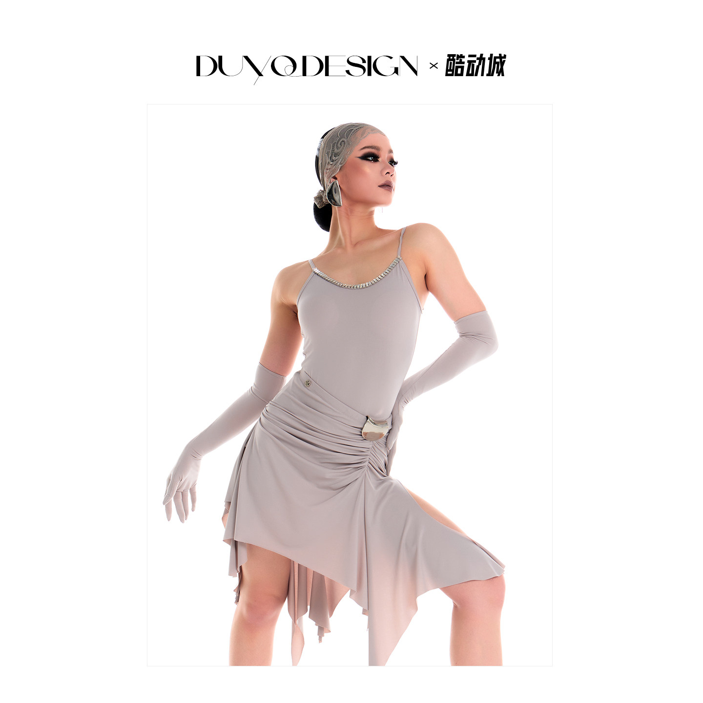 DUYQ《山醒春殇拉丁》010极简百搭吊带上衣国标女士拉丁舞练功服