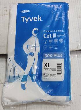 杜邦Tyvek1422A/Tychem2000/500Xpert/800J化学连体防护服