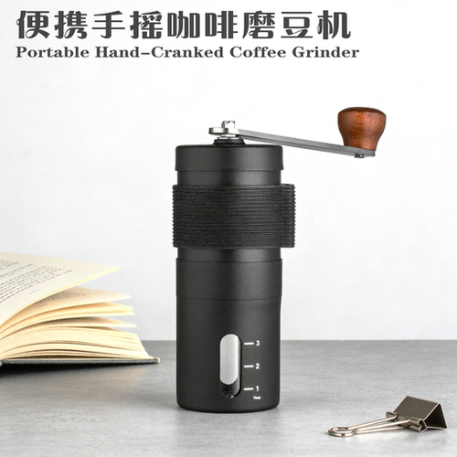 便携小型咖啡机户外手摇磨豆机