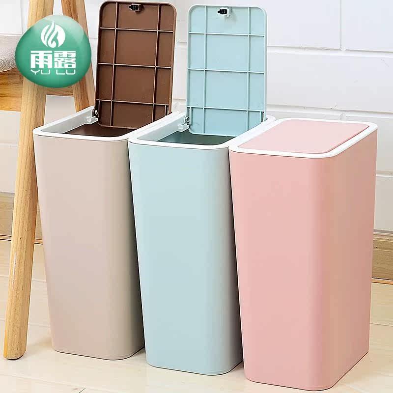 。带客厅扁垃圾桶垃圾桶盖的垃圾篓扁平白色办公室卫生捅卫生间|ruв категории семья/личные чистящие средства, домашнюю работу/слово уборка посуды, мусор/мусор рама, мусор - от Buy2taobao.com для оказания профессиональной услуги покупки агента Taobao
