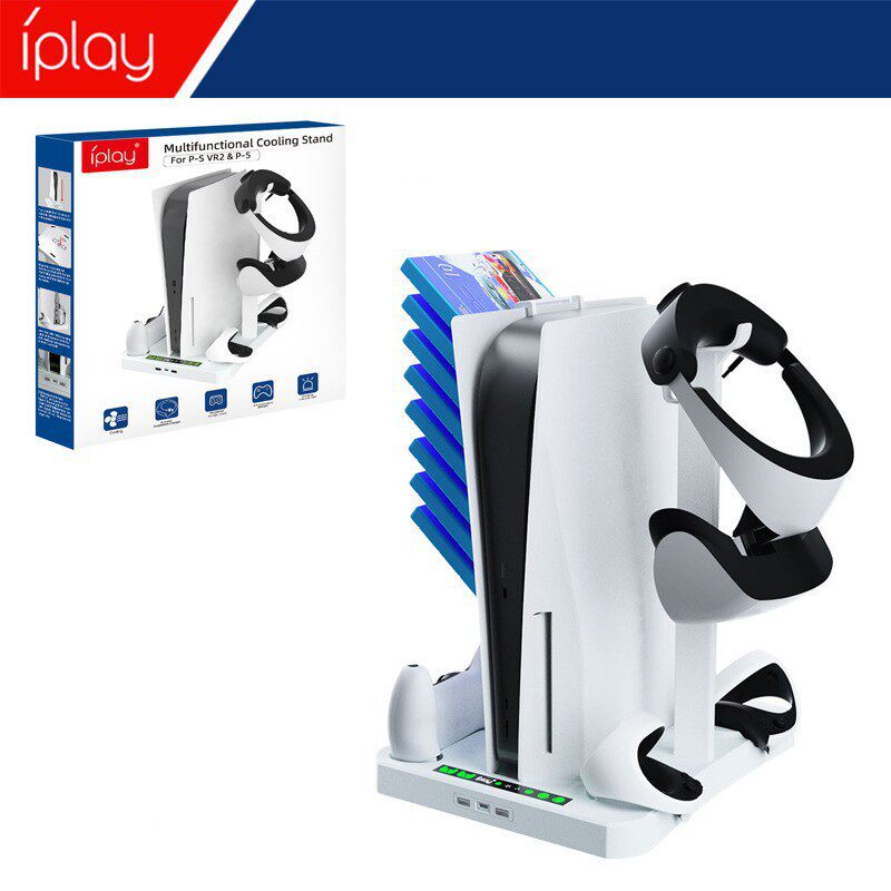 PS5主机多功能散热底座PSVR2/PS5手柄充电座+游戏碟片头盔收纳架