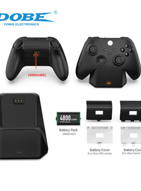 XboxSeries无线手柄单座充XboxONES游戏手柄充电座带2000毫安电池
