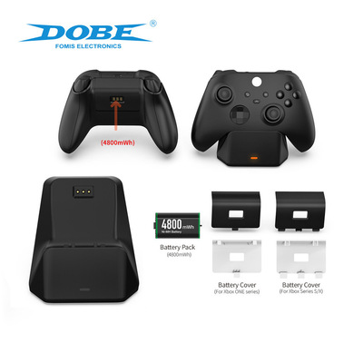 Xbox无线手柄充电座带2000mAh