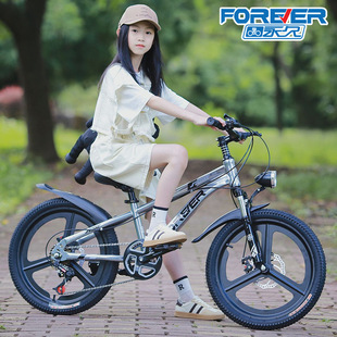 15岁小学生男孩中大童变速山地车女孩单车 永久自行车儿童6