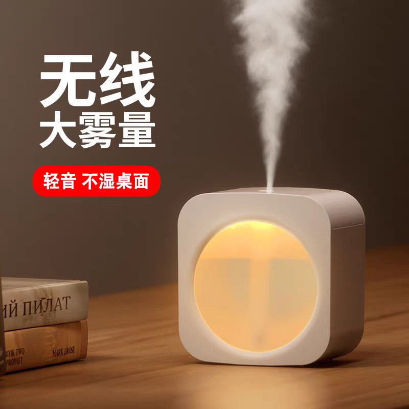 加湿器小型 usb充电迷你便携家用宿舍办公室桌面静音大喷雾氛围灯