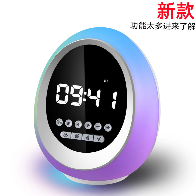 新款RGB氛围蓝牙音箱led时钟小音响插卡迷你闹钟无线蓝牙音响工厂