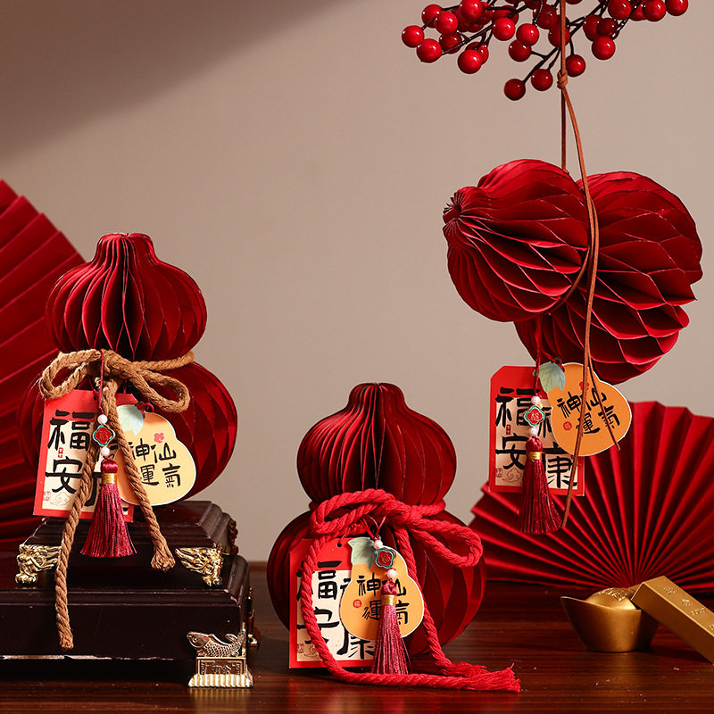 2026马年折叠纸葫芦装饰品新年入宅家用店铺红色摆件春节新款布置,节庆用品/礼品,挂饰/生肖挂饰,淘宝优惠券,粉丝福利购,淘宝优惠卷
