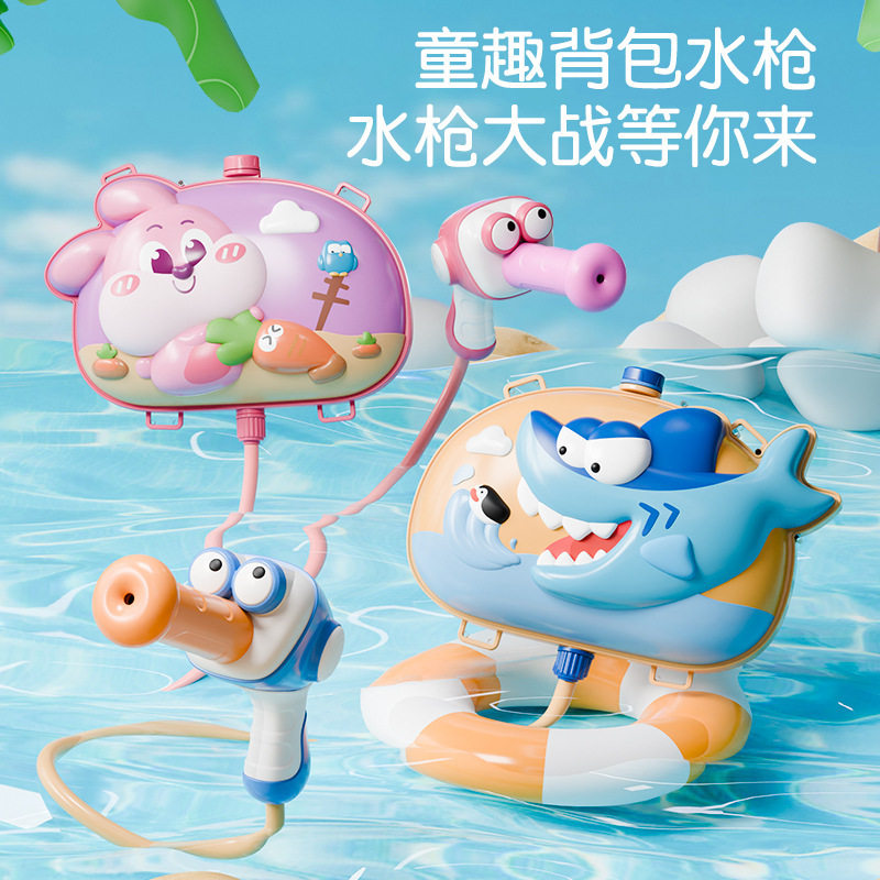 儿童背包水枪玩具抽拉式夏季泼水节水抢卡通喷水枪夜市地摊