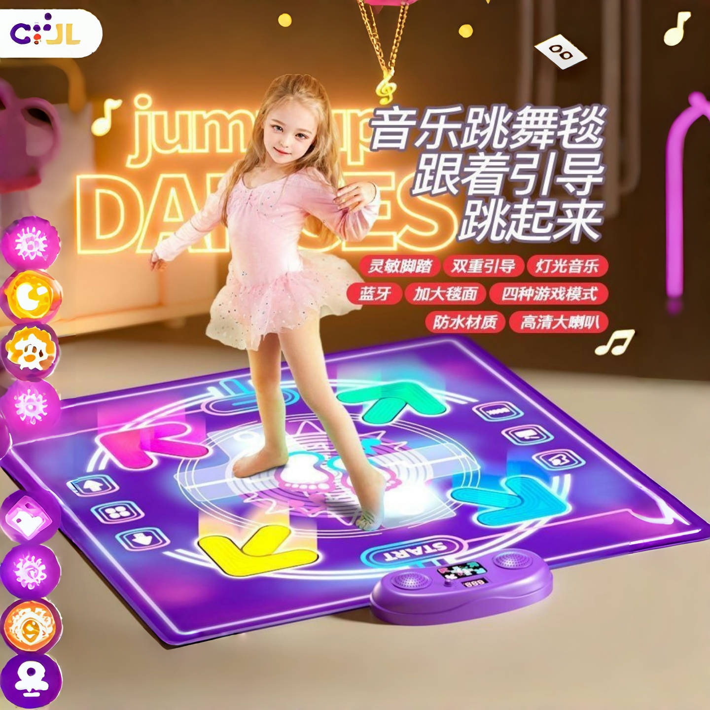 超火儿童音乐跳舞毯运动健身动感益智游戏跳跳毯垫子蓝牙音乐玩具