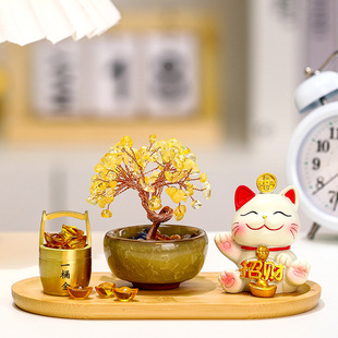 招财猫发财树摆件家居装饰品办公室乔迁入户玄关黄水晶树开业送礼